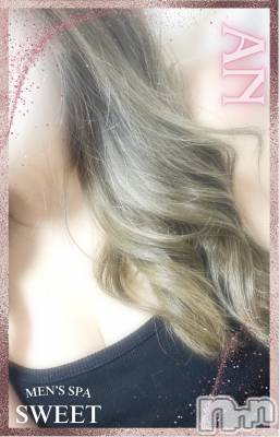 新潟メンズエステ(メンズスパカミノテ)の2025年3月12日お店速報「🍀まさに癒しのアイドル🍀」