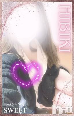 新潟メンズエステ(メンズスパカミノテ)の2025年3月12日お店速報「👸Sweet お姉さん枠代表👸」