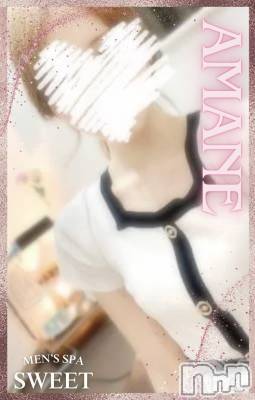 新潟メンズエステ(メンズスパカミノテ)の2025年3月9日お店速報「🌟【期間限定】容姿端麗このチャンス逃せません‼️🌟」