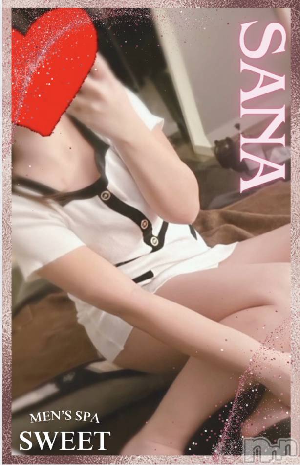 新潟メンズエステ(メンズスパカミノテ)の2025年3月12日お店速報「💓心くすぐるセラピスト💓」