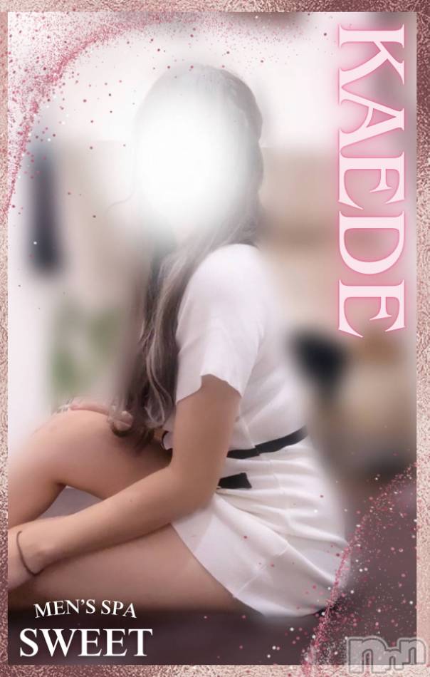 新潟メンズエステ(メンズスパカミノテ)の2025年3月13日お店速報「💗可愛いだけじゃダメですか？💗」