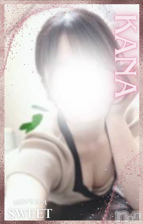 新潟メンズエステ(メンズスパカミノテ)の2025年3月13日お店速報「💘可愛さとまらない‼︎💘」