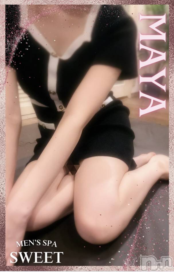 新潟メンズエステ(メンズスパカミノテ)の2025年3月13日お店速報「🤍この透明感たまらない🤍」