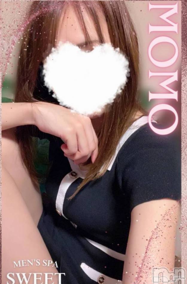 新潟メンズエステ(メンズスパカミノテ)の2025年3月14日お店速報「SSS級最高の美女」