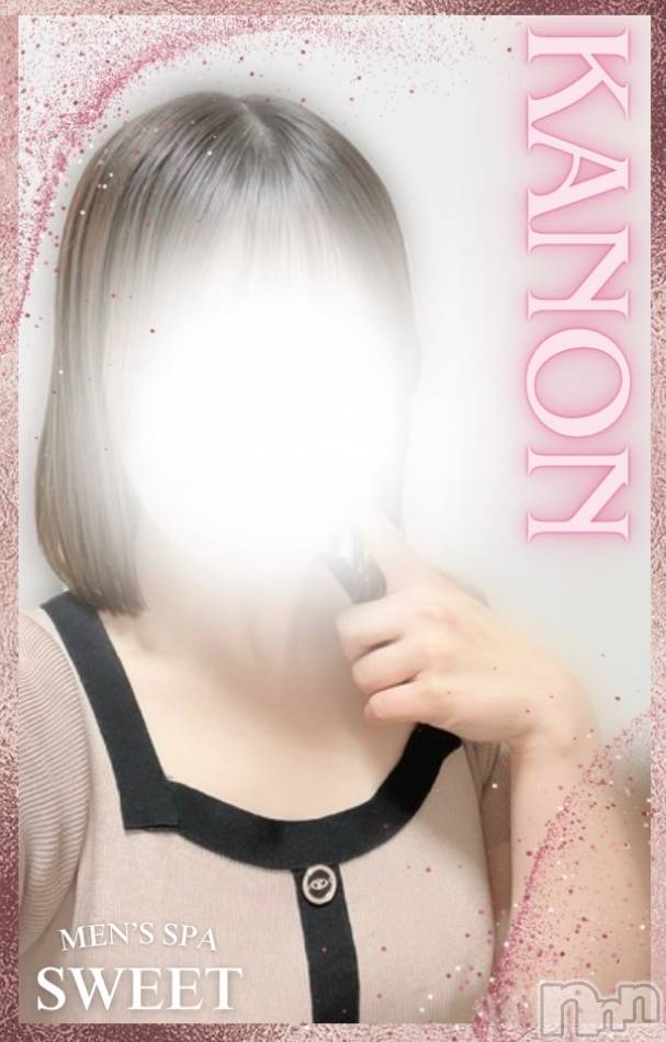 新潟メンズエステ(メンズスパカミノテ)の2025年3月15日お店速報「運命の人と出会ったような。」