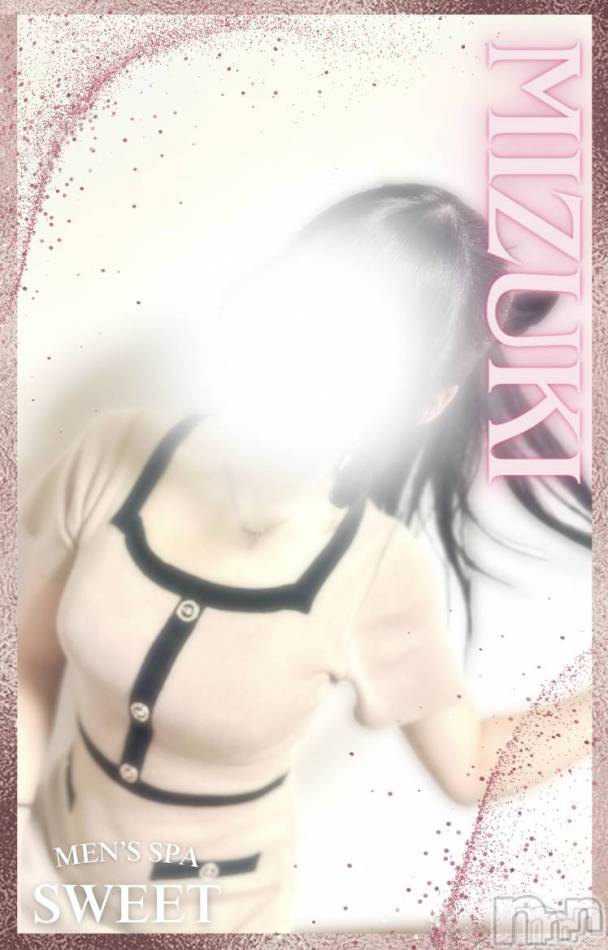 新潟メンズエステ(メンズスパカミノテ)の2025年3月20日お店速報「🧚Sweet の激かわ妖精🧚」