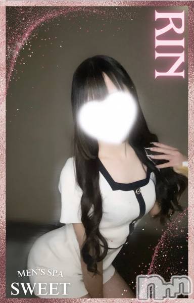 新潟メンズエステ(メンズスパカミノテ)の2025年3月23日お店速報「🪄魔法のような可愛さ🪄」