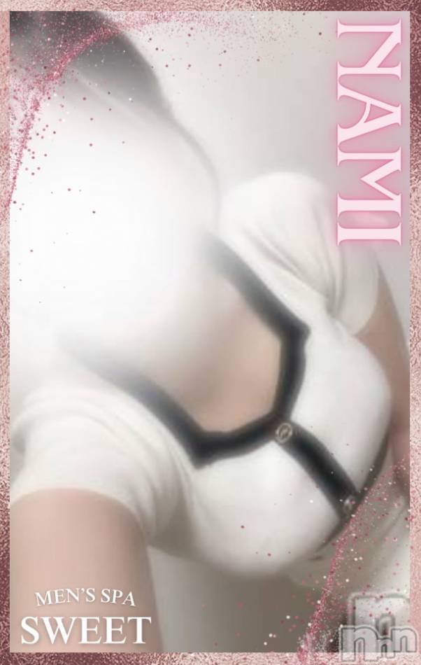 新潟メンズエステ(メンズスパカミノテ)の2025年3月25日お店速報「🎁運命的な出会いpart 2🎁」