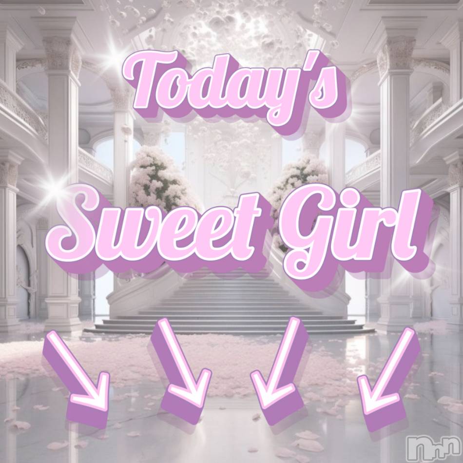 新潟メンズエステ(メンズスパカミノテ)の2025年3月31日お店速報「🌟本日のSweet Girl はこちら🌟」