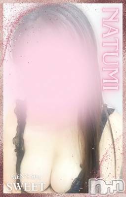 新潟メンズエステ(メンズスパカミノテ)の2025年4月5日お店速報「✨分かる人にはわかるこの素晴らしさ✨」