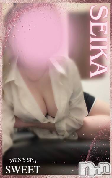 新潟メンズエステ(メンズスパカミノテ)の2025年4月5日お店速報「💘世の男性はイチコロ💘」