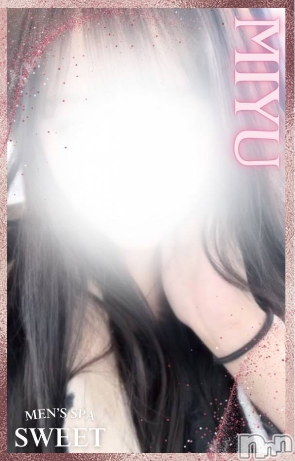 新潟メンズエステ(メンズスパカミノテ)の2025年5月2日お店速報「💗彗星の如く現れし悪魔的反則級の可愛さ💗」