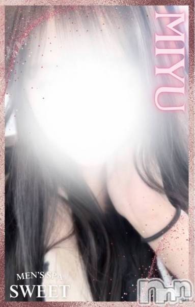 新潟メンズエステ(メンズスパカミノテ)の2025年5月7日お店速報「💗彗星の如く現れし悪魔的反則級の可愛さ💗」