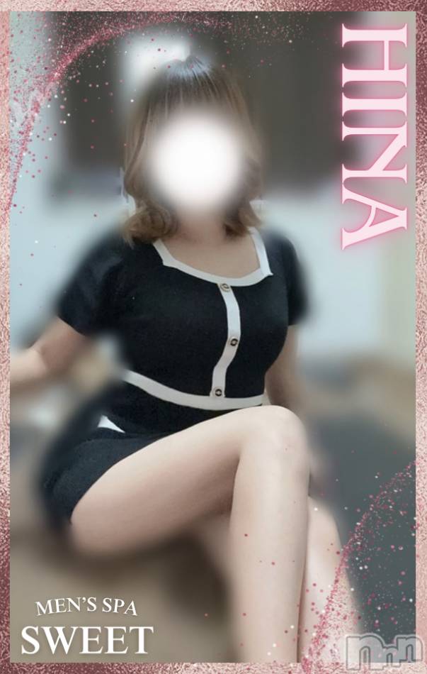 新潟メンズエステ(メンズスパカミノテ)の2025年5月14日お店速報「🧚妖精のようなセラピストひなちゃん🧚」