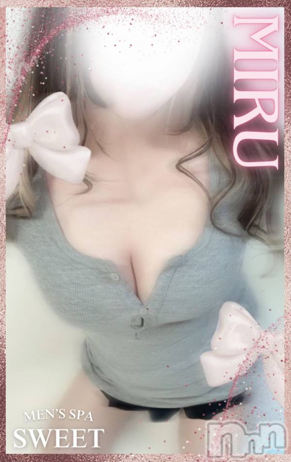 新潟メンズエステ(メンズスパカミノテ)の2025年5月14日お店速報「🔥超激アツ🔥」