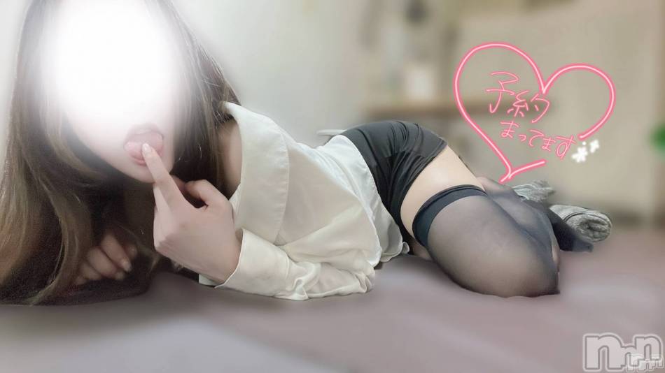 新潟メンズエステ(メンズスパカミノテ)の2025年5月16日お店速報「✨大人気お姉様💃入らなきゃ損です❗️✨」