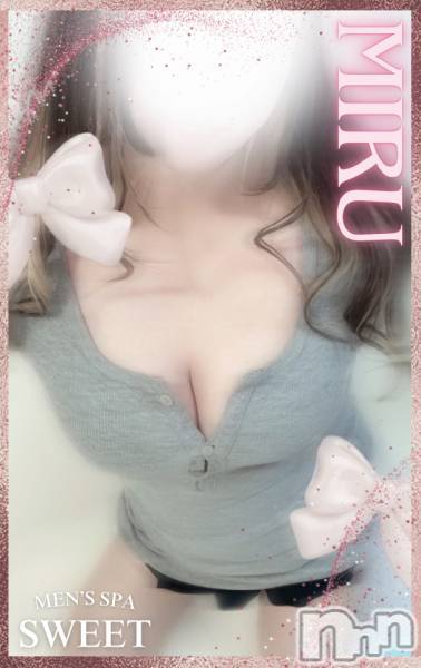 新潟メンズエステ(メンズスパカミノテ)の2025年5月21日お店速報「🔥超激アツ🔥」