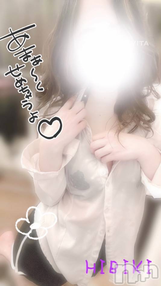 新潟メンズエステ(メンズスパカミノテ)の2025年5月27日お店速報「✨安定❗️安定❗️安定❗️ひびきさんの人気が止まらない‼️✨」