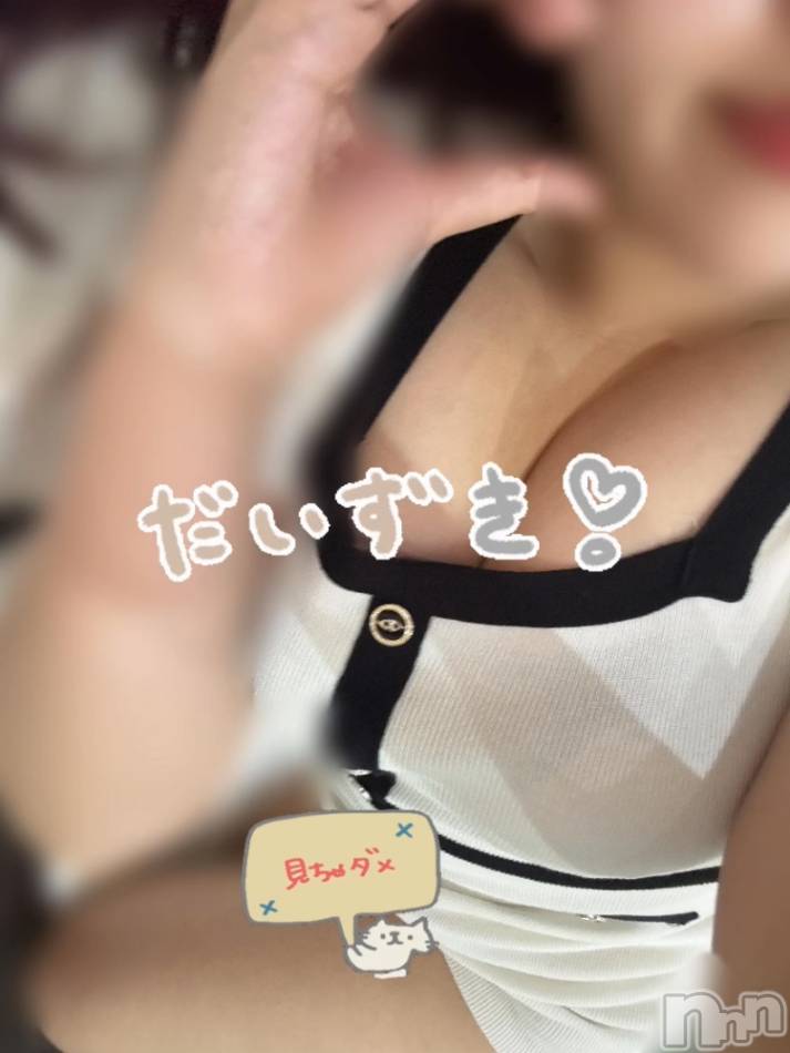 新潟メンズエステ(メンズスパカミノテ)の2025年5月29日お店速報「🍀抜群の愛嬌にぜひ包まれてください🍀」