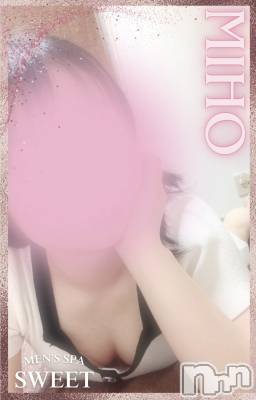 新潟メンズエステ(メンズスパカミノテ)の2025年6月3日お店速報「😴みほちゃんと夢の中へ行ってらっしゃい💭」