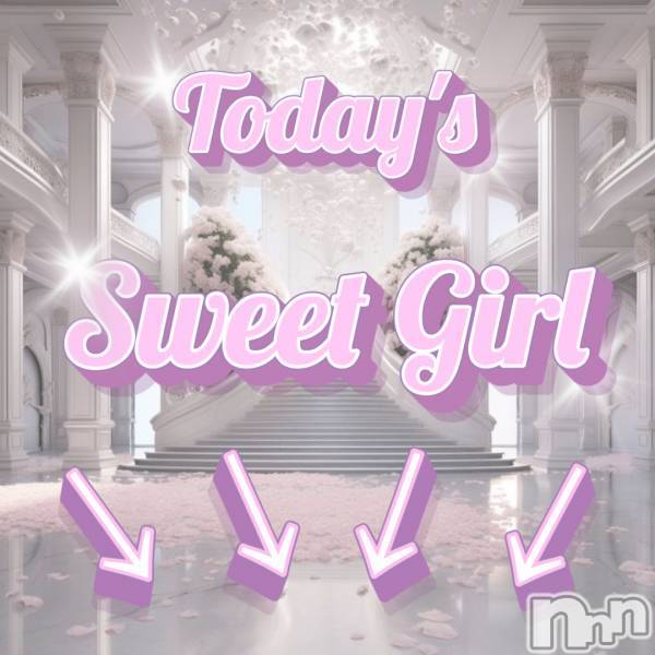 新潟メンズエステ(メンズスパカミノテ)の2025年6月4日お店速報「🌟本日のSweet Girls はこちら🌟」