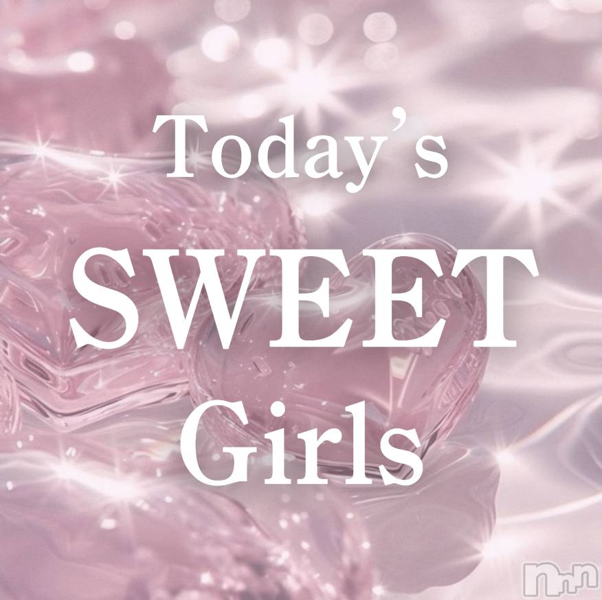 新潟メンズエステ(メンズスパカミノテ)の2025年6月12日お店速報「🌟本日のSweet Girls はこちら🌟」