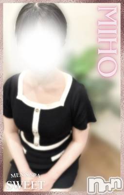 新潟メンズエステ(メンズスパカミノテ)の2025年6月14日お店速報「😴みほちゃんと夢の中へ行ってらっしゃい💭」