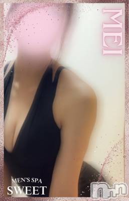 新潟メンズエステ(メンズスパカミノテ)の2025年7月3日お店速報「😎執事になりたくなる系美女を採用してみた😎」