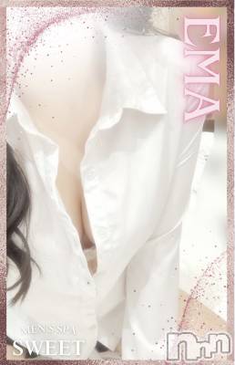 新潟メンズエステ(メンズスパカミノテ)の2025年7月9日お店速報「😍リアルほんとに可愛いだけじゃだめですか❓😍」