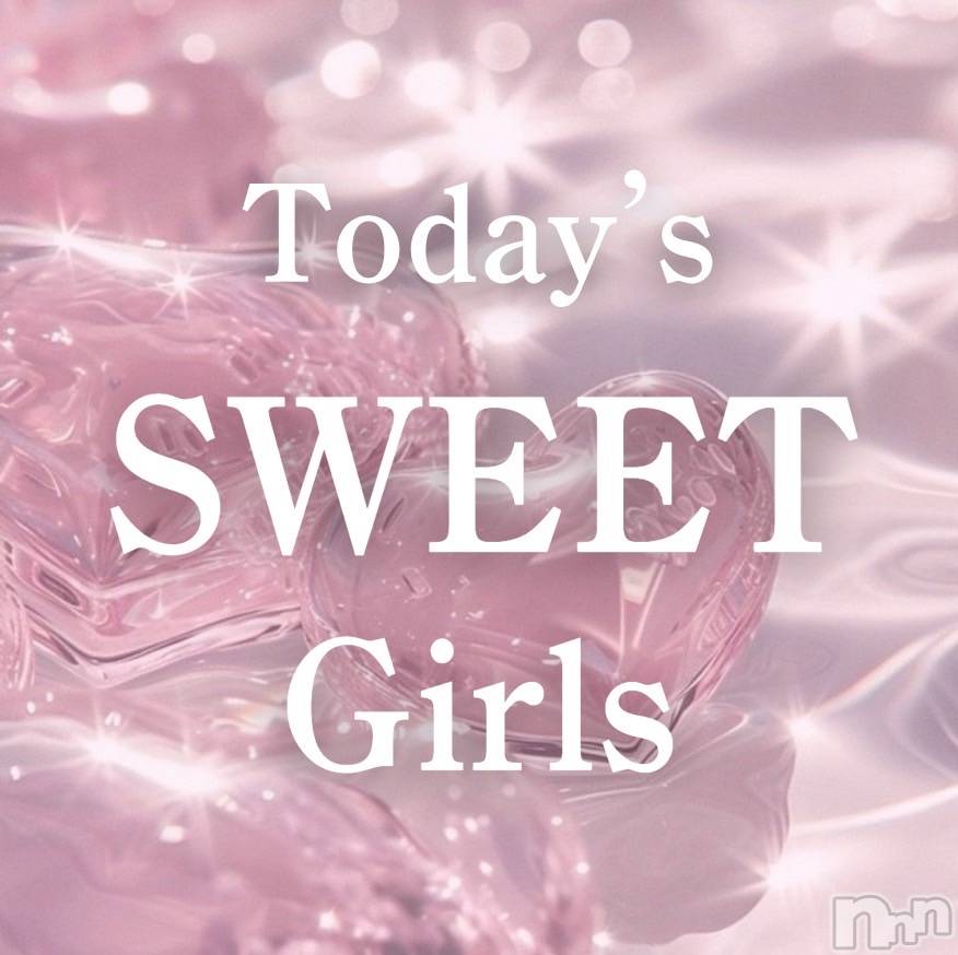 新潟メンズエステ(メンズスパカミノテ)の2025年7月30日お店速報「🌟本日のSweet Girls はこちら🌟」