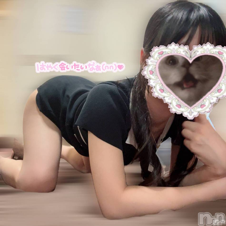 新潟メンズエステ(メンズスパカミノテ)の2025年8月13日お店速報「🫶人生を捧げるくらい可愛い女の子を採用してみた🫶」