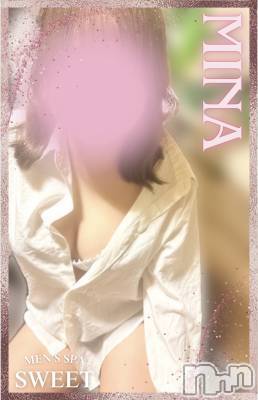 新潟メンズエステ(メンズスパカミノテ)の2025年8月23日お店速報「☁️天使降臨👼 ふわふわ異次元空間をご提供☁️」