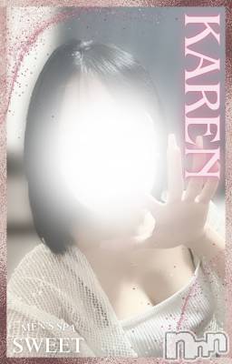 新潟メンズエステ(メンズスパカミノテ)の2025年8月30日お店速報「🌟某有名な昼ドラの出演者のようなセクシー美女🌟」