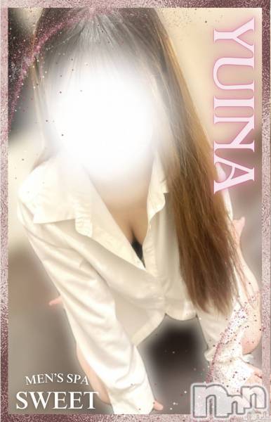 新潟メンズエステ(メンズスパカミノテ)の2025年9月4日お店速報「✨うぶな彼女を独り占め✨」