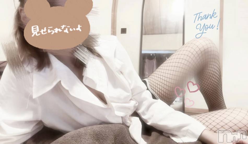 新潟メンズエステ(メンズスパカミノテ)の2025年9月29日お店速報「🌟一度入ったら沼確定⁉️人気急上昇⤴️このみちゃんに入るなら早めの予約✨」