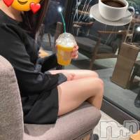 新潟メンズエステ Men's Spa 神の手(メンズスパカミノテ)の12月8日お店速報「⭐︎12/8(金)のセラピストはこちら⭐︎」