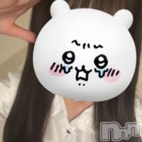 新潟メンズエステ Men's Spa 神の手(メンズスパカミノテ)の12月14日お店速報「⭐︎12/14(木)のセラピストはこちら⭐︎」