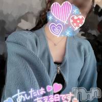 新潟メンズエステ Men's Spa 神の手(メンズスパカミノテ)の12月26日お店速報「⭐︎12/26(火)のセラピストはこちら⭐︎」