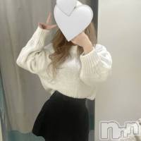 新潟メンズエステ Men's Spa 神の手(メンズスパカミノテ)の1月26日お店速報「⭐︎1/26(金)のセラピストはこちら⭐︎」