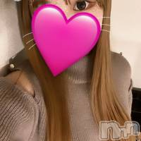 新潟メンズエステ Men's Spa 神の手(メンズスパカミノテ)の1月29日お店速報「✨愛くるしさ抜群！るあちゃんの紹介です✨」