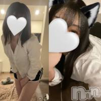 新潟メンズエステ Men's Spa 神の手(メンズスパカミノテ)の2月4日お店速報「🌟ラスト１枠ずつのみ🌟」