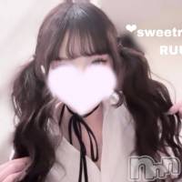 新潟メンズエステ Men's Spa 神の手(メンズスパカミノテ)の2月6日お店速報「✨急遽‼️るーちゃん出勤です！このチャンス逃せません✨」