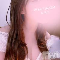 新潟メンズエステ Men's Spa 神の手(メンズスパカミノテ)の2月10日お店速報「⭐︎2/10(金)のセラピストはこちら⭐︎」