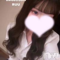 新潟メンズエステ Men's Spa 神の手(メンズスパカミノテ)の2月12日お店速報「✨最高レベルの美女‼︎るーちゃんの紹介です✨」