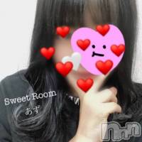 新潟メンズエステ Men's Spa 神の手(メンズスパカミノテ)の3月9日お店速報「✨守ってあげたくなるような妹系‼︎あずちゃんの紹介です✨」