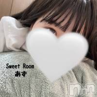 新潟メンズエステ Men's Spa 神の手(メンズスパカミノテ)の4月7日お店速報「✨守りたくなるような妹系‼︎あずちゃんの紹介です✨」