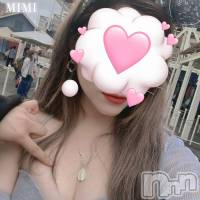 新潟メンズエステ Men's Spa 神の手(メンズスパカミノテ)の4月15日お店速報「✨超大人気‼︎みみちゃんの紹介です✨」