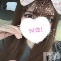 新潟メンズエステ Men's Spa 神の手(メンズスパカミノテ)の4月18日お店速報「✨超大人気‼︎みみちゃんの紹介です✨」