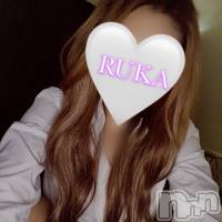 新潟メンズエステ Men's Spa 神の手(メンズスパカミノテ)の6月21日お店速報「✨愛嬌抜群‼︎るかちゃんの紹介です✨」