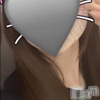 新潟メンズエステ Men's Spa 神の手(メンズスパカミノテ)の6月26日お店速報「✨抜群の愛嬌‼︎かのんちゃんの紹介です✨」